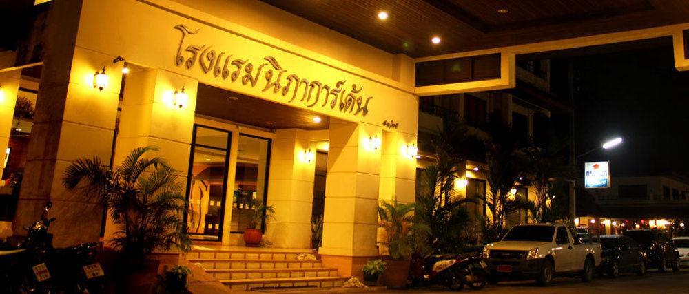 Nipa Garden Hotel Сураттхани Экстерьер фото